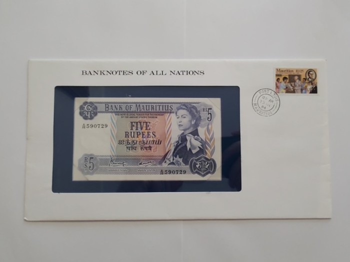 Mauritius - 5 Rupees ND - In plic de prezentare