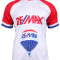 Mens Cycling Jersey Sublimare L