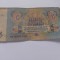 5 ruble 1961