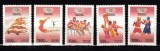 A10 S1 7 - Timbre foarte vechi - Rusia - sporturi olimpice - 1996
