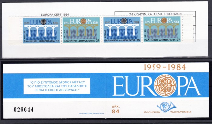 DB1 Grecia Europa 1984 Aniversare CEPT Carnet MNH