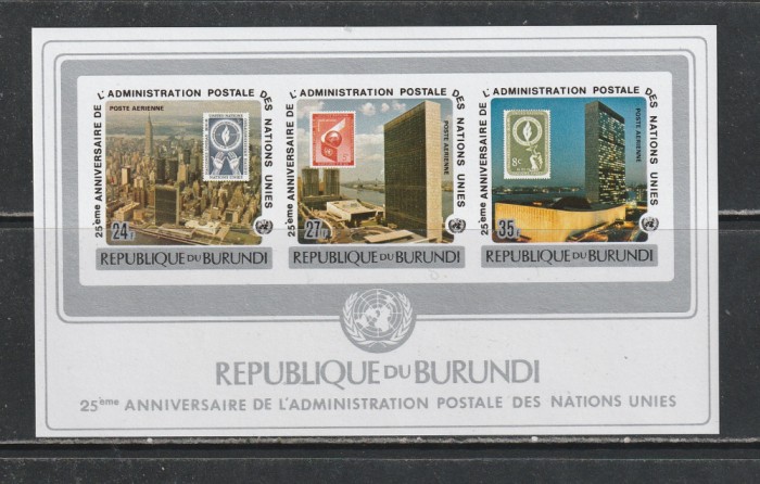 Burundi 1977 A 25-a Aniv. a Administratiei Postale a ONU NEPERFORATA M/S 1v MNH