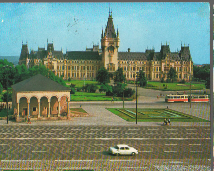 CPI B14950 - CARTE POSTALA - IASI. PALATUL CULTURII SI CASA DOSOFTEI