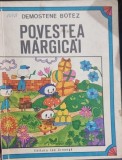 Povestea Margicai - Demostene Botez