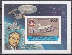 Comore 1985 - Navete Spațiale, Coliță DE LUX NDT, MNH