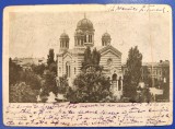 Bucuresci - Biserica Domnita Balasa 1901 Bucuresti - clasica, circulata, Necirculata, Printata, Fotografie