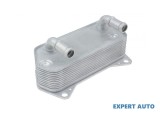 Radiator racire ulei Volkswagen Jetta 3 (2Skoda Octavia 2 (2004-2013)[1Z3] #1, Array