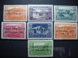 ALBANIA 1924 SERIE MH