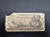 100 lei 1947, lot 5 bancnote