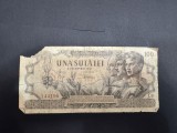 100 lei 1947, lot 5 bancnote