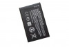 Acumulator pentru Nokia 225, 225 Dual SIM, 230, 230 Dual SIM, BL-4UL, 1200mAH, Mobile Tuning