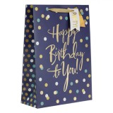 Sacoșă Cadou, Model Happy Birthday, Multicolor, 30x12x42cm, Oem