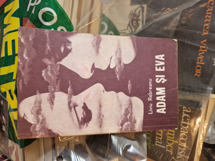 Adam și Eva vintage