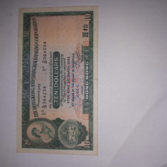 CY - 10 dollars dolari 31 Martie 1982 Hong Kong