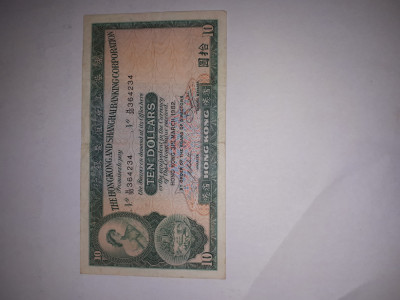 CY - 10 dollars dolari 31 Martie 1982 Hong Kong foto