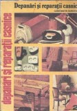 Depanari si reparatii casnice (volumul 2) - Constantin Burdescu
