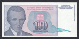 A3692 Yugoslavia Iugoslavia 100 dinara 1994 UNC