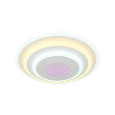 Lustra LED Scorinis 3D, 20W, Acril, Metal