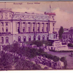 12 - Bucuresti - Cercul militar, carte postala editura Socec