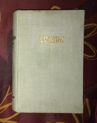 Nuvele si Povestiri (1889-1892) / de A. P. Cehov OPERE 7 foto