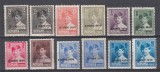 ROMANIA1930 LP 83 f/s REGELE MIHAI I UZUALE CU SUPRATIPAR 8 IUNIE 1930 SERIE STARE MNH
