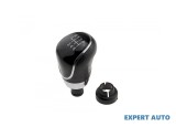 Nuca Schimbator Viteze Ford Focus 3 (2010->) NTY Aftermarket