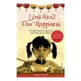 Lions Head Four Happiness A Little Sisters Story Of Growing Up In China
