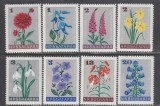 Bulgaria 1966 - Flori de gradina, serie neuzata