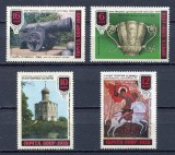 Russia 1978 Old Russian art MNH DC.105, Nestampilat