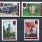 Russia 1978 Old Russian art MNH DC.105