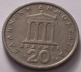 Grecia, 20 drahme 1982, Europa