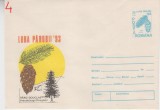 D11 - Plic necirculat tematica natura - Luna padurii 93 - 1993