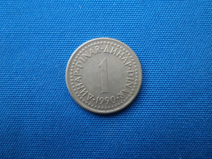 1 DINAR 1990 / JUGOSLAVIA