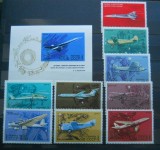 CV2 1969 SERIE RUSIA MNH