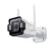 TP-LINK 4MP OUTDOOR CAMERA 4MM 4G