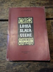 Limba slava veche foto