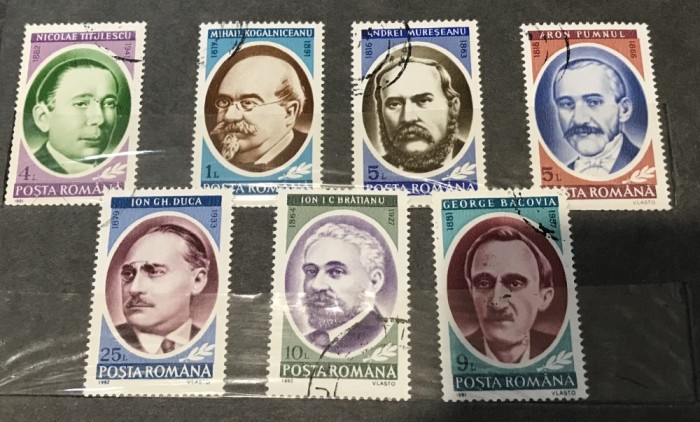 (1) Timbre Serii Romania Personalitati