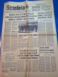 ziarul scanteia 18 august 1968