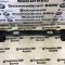 Armatura intaritura bara spate originala BMW X5 E70 X6 E71