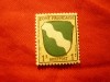 Timbru 1pf Blazon -Briefpost - Zona ocupatie franceza in Germania 1947, Nestampilat