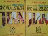 Eric Van Lustbader - Jian, 2 vol. (Editia: 1994)