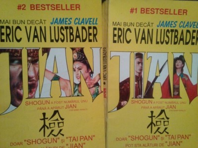 Eric Van Lustbader - Jian, 2 vol. (Editia: 1994) foto