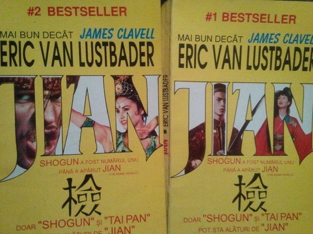 Eric Van Lustbader - Jian, 2 vol. (Editia: 1994)