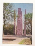 FA105 -Carte Postala- UZBEKISTAN - Ashgabat, Monument to Turkmen soldiers, necirculata 1974