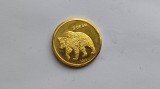 Nagorno Karabakh-5 Dram 2013-UNC-Urs