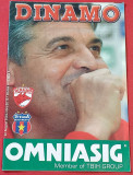 Program meci fotbal DINAMO BUCURESTI - STEAUA BUCURESTI (22.08.2004)