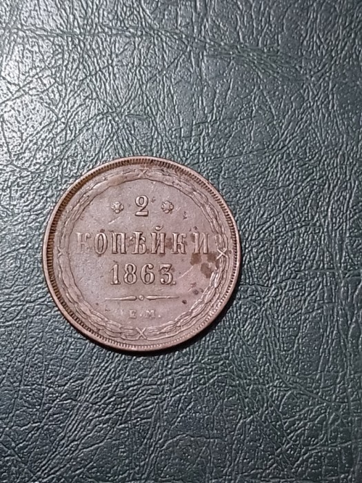 RUSIA 2 COPEICI 1863