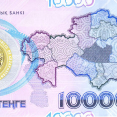 Bancnota Kazahstan 10.000 Tenge 2023 - P50 UNC ( comemorativa; compozit )