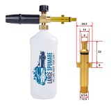 Cumpara ieftin Lance spumare universala metalica - Skil 0761