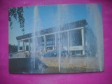 HOPCT 20654 TEATRUL ACADEMIC DE OPERA SI BALET -CHISINAU .- MOLDOVA / BASARABIA -NECIRCULATA